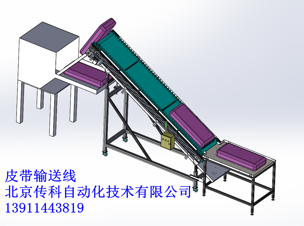 北京傳科自動化技術有限公司